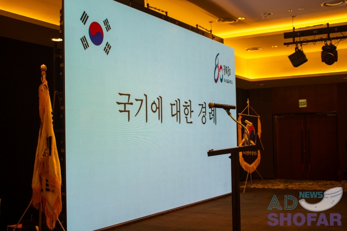250815 Korean 001