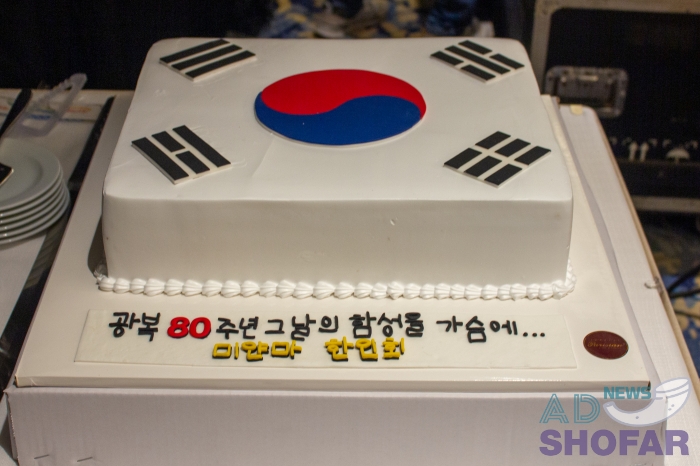 250815 Korean 009