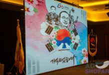 미얀마, 제80주년 광복절 행사, 미얀마에서 대규모 행사 성료…장학금과 김치 페스티벌까지 한·미얀마 화합의 장