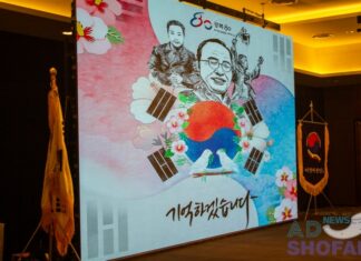 미얀마, 제80주년 광복절 행사, 미얀마에서 대규모 행사 성료…장학금과 김치 페스티벌까지 한·미얀마 화합의 장