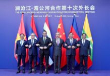 중국, 미얀마 군부 선거 공식 지지…국경 안정·자국민 보호 강조