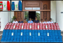 계속되는 도로 불심검문 속에 양곤서 대규모 마약 밀매 조직 검거