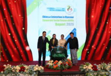 중국 CSR 보고서 발표 및 MOFCOM 장학증서 수여식, 네피도 개최