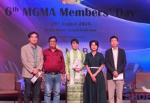 2025년 미얀마 봉제산업 한자리…MGMA 협회사의 날, 양곤에서 성황리 개최