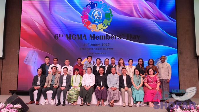 250829 MGMA Members Day 19
