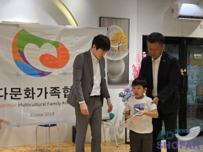 2025 10월 - 미얀마 다문화가족협회, 신한은행 장학금 전달식 및 가족 야유회 성료…열정과 희망 나눈 시간 250829 Multi Cutural Family 8