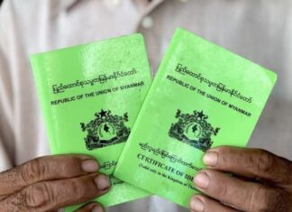 미얀마 이주노동자, 태국 신분확인서(C of I) 신청비 2,670바트, 7-Eleven에서 바로 납부 가능