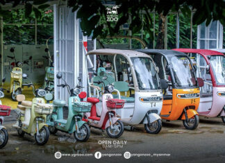 양곤 동물원, 방문객 편의 위해 Mini Buggy 및 E-Bike 대여 서비스 도입