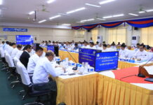 2024년 미얀마 인구주택조사 보고서 발간 준비