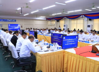 2024년 미얀마 인구주택조사 보고서 발간 준비