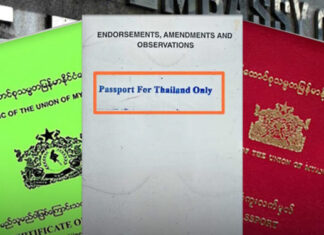 미얀마 이주 노동자 이동 제한, 태국 내 규정 전격 변경…말레이시아는 무비자 입국 허용