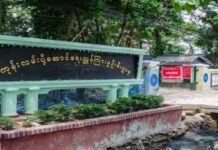 미얀마, 자동차·운전면허 갱신 온라인 예약 일시 중단…현장 처리로 전환