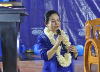 미얀마 정당 People’s Pioneer Party, 두번째 규모 정당으로 전국 규모 후보 출마 밝혀