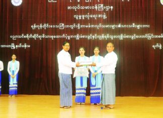 미얀마, 128개 타운십서 135만 명 노동자 보건·금융 복지 제공 확대