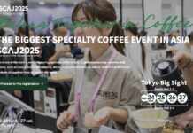 일본 국제커피박람회, 미얀마 특화 커피 세계 무대에 첫 선