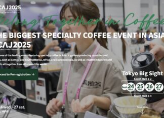일본 국제커피박람회, 미얀마 특화 커피 세계 무대에 첫 선