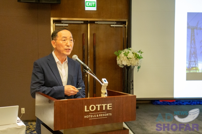 250930 KOCHAM Seminar 004