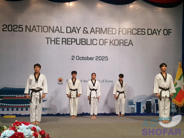 251002 Korea National Day 13