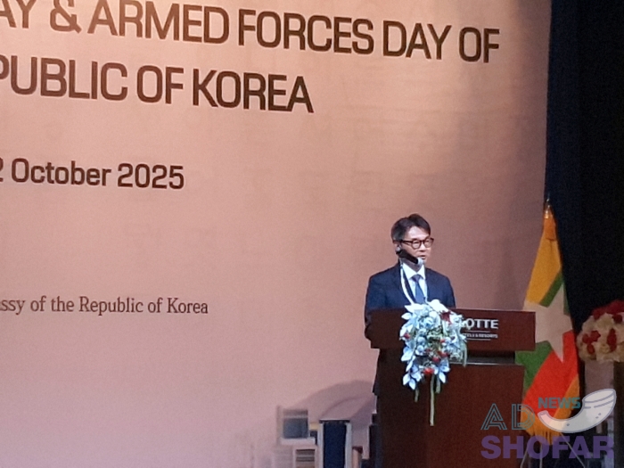 251002 Korea National Day 2