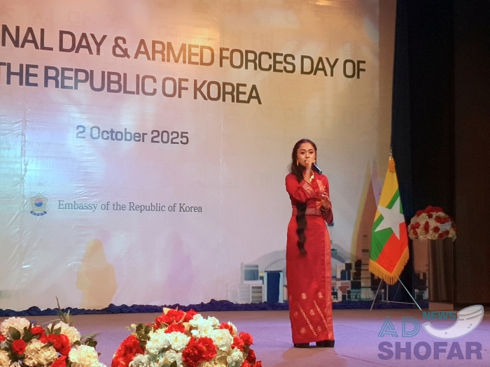 251002 Korea National Day 4