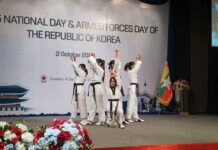 주미얀마 한국대사관, 국경일 및 제77주년 국군의 날 기념 행사 성료