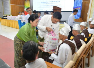 미얀마, 고령 인구 급증에 대응한 노인의 날 기념식 개최…2025년에는 85세 이상 12만 명에 사회연금 지급