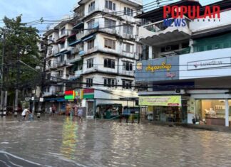 폭우로 양곤 주요 타운십 곳곳 ‘침수 사태’…미얀마 플라자 지하주차장 침수