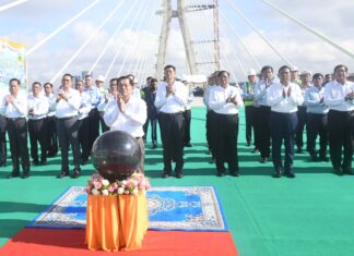 한-미얀마 우정의다리, 최종 단계
