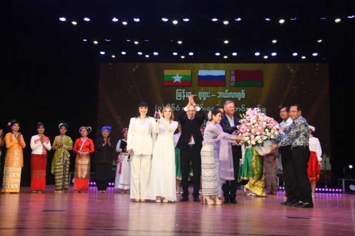 251011-Russia Music Concert