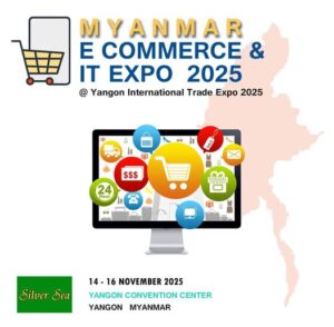 251015-IT Expo