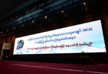 미얀마 정전협정 10주년, ‘휴전은 폐기된 종이조각’…주요 소수민족무장조직들 전면 거부 선언