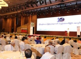 미얀마 정전협약 10주년 행사, 101개 제안 쏟아져…