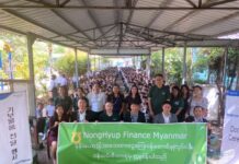 농협파이낸스미얀마, 양곤 다케다 타운십 초등학교 1,150명 학생에 학용품 지원