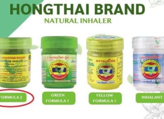 태국·미얀마 인기 홍타이 허브 스틱, 일부 제품에서 기준 초과 박테리아 검출…태국 FDA 긴급 경고