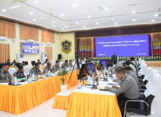 미얀마, 선거 안보중앙위원회의 개최…총선 일정·보안 계획 발표