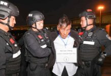 미얀마 샨주북부 온라인 사기단 주요 인물 5명, 중국에서 사형 선고