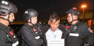 미얀마 샨주북부 온라인 사기단 주요 인물 5명, 중국에서 사형 선고