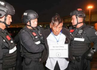 미얀마 샨주북부 온라인 사기단 주요 인물 5명, 중국에서 사형 선고