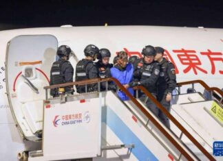 미얀마 북부 온라인사기 주범 16명에게 즉각 사형 판결 내린 중국의 강력한 경고