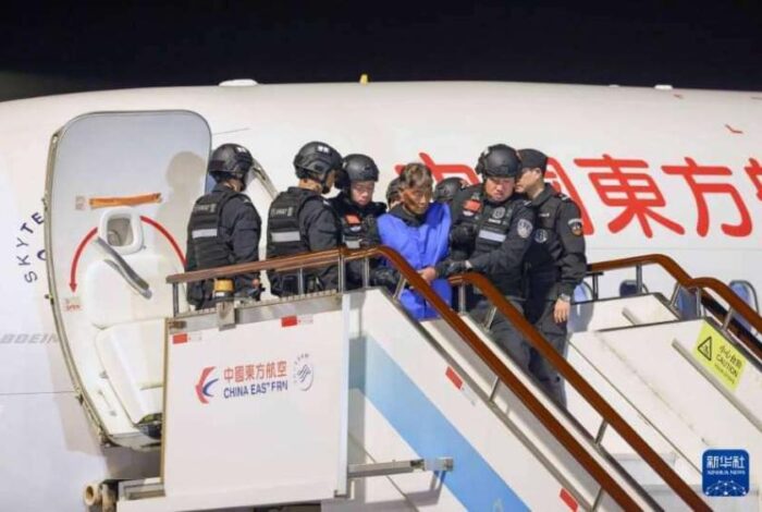 2025 11월 - 미얀마 샨주북부 온라인 사기단 주요 인물 5명, 중국에서 사형 선고 251104 Bai1