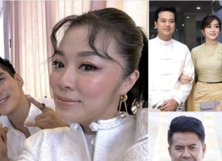 미얀마 군정, 유명 배우들에게 선거 홍보 영화 출연 강요…불응 시 처벌 경고 논란