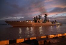 러시아 군함 3척, 미얀마 양곤 Thilawa 타운십에 입항…양국 해군 합동훈련 및 스포츠 친선전 개최