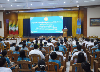 미얀마 보건부 장관, ‘세계 당뇨병의 날’ 기념식 참석…”당뇨병 인지 부족이 조기 사망 주원인” 강조