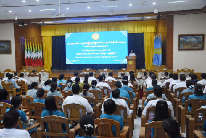 251113-World Diabetes Day