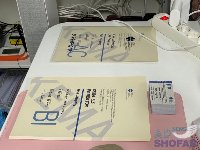 2025 11월 - 미얀마 대지진 공포 극복한다! 한인사회, '생명을 살리는' 심폐소생술 교육 251115 Korea Emergency Aid Association 4