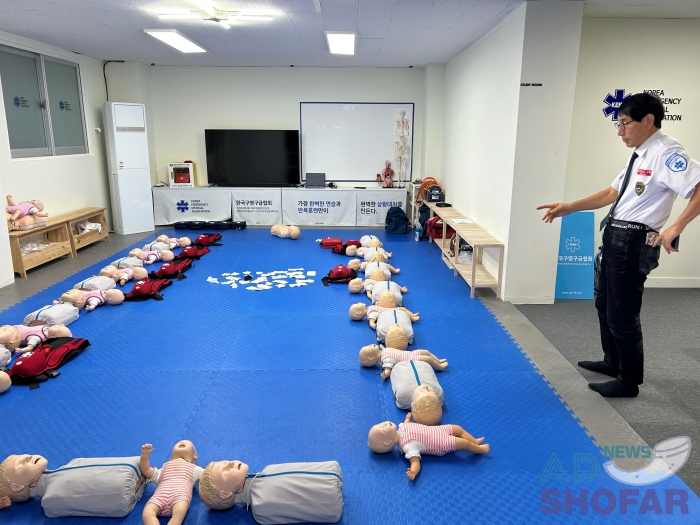 2025 11월 - 미얀마 대지진 공포 극복한다! 한인사회, '생명을 살리는' 심폐소생술 교육 251115 Korea Emergency Aid Association 5