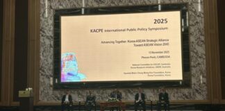 미얀마 장관, ‘2025 한-아세안 정책대화’ 참석… ‘비전 2045’ 달성 위한 4대 핵심 협력 분야 제시