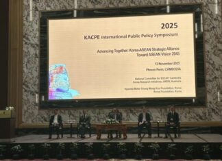 미얀마 장관, ‘2025 한-아세안 정책대화’ 참석… ‘비전 2045’ 달성 위한 4대 핵심 협력 분야 제시