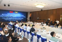 미얀마-중국, 2025년 4분기 글로벌 거버넌스 포럼 및 미디어 교류 행사 개최…협력 강화 메시지