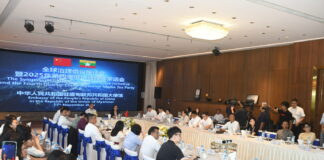 미얀마-중국, 2025년 4분기 글로벌 거버넌스 포럼 및 미디어 교류 행사 개최…협력 강화 메시지